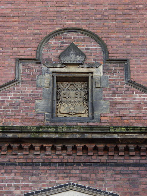 Brew_Wellington_Entrance_Arms